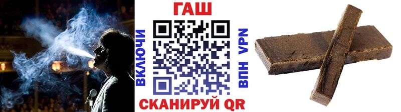 Гашиш Cannabis  где найти   Кисловодск 