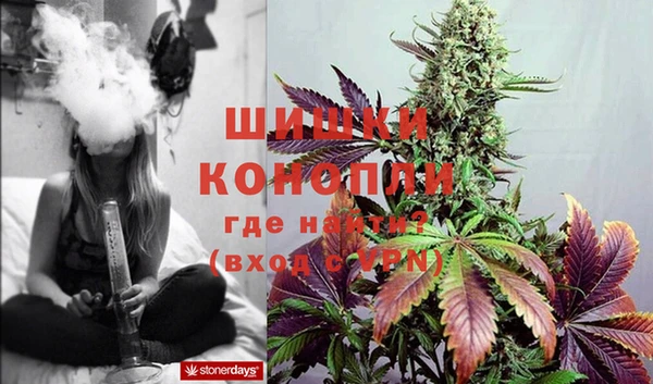 марки lsd Абдулино