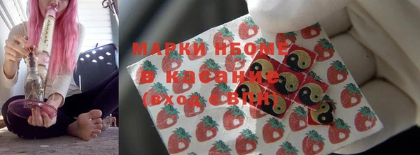 spice Абинск