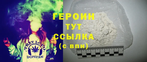марки lsd Абдулино