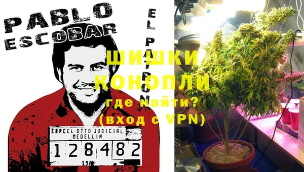 марки lsd Абдулино
