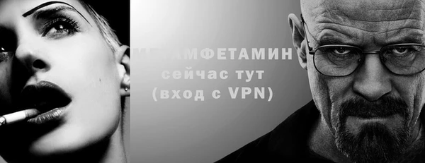 МДМА Магадан