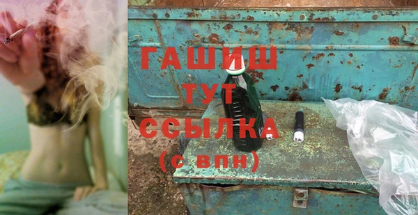 марки lsd Абдулино