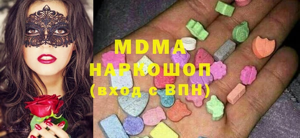 соль курить ск Магас