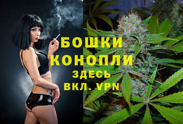 марки lsd Абдулино