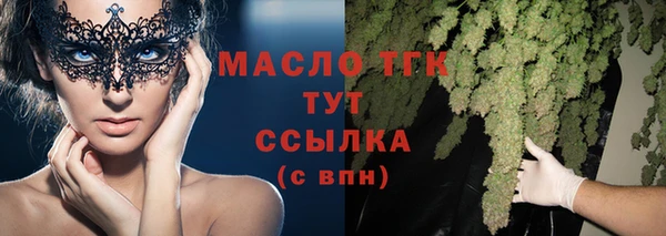 марки lsd Абдулино