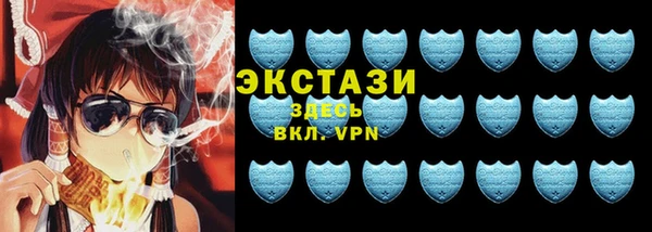 spice Абинск