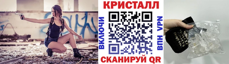 Первитин витя  купить закладку  Кисловодск 