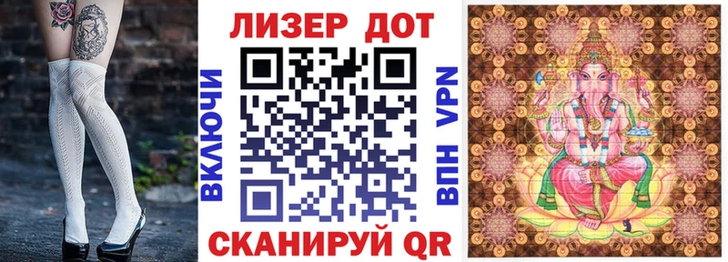 Марки NBOMe 1,5мг  Кисловодск 